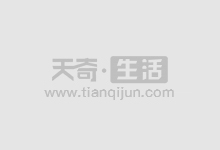 淄博股票配资:助您资金倍增,投资无忧